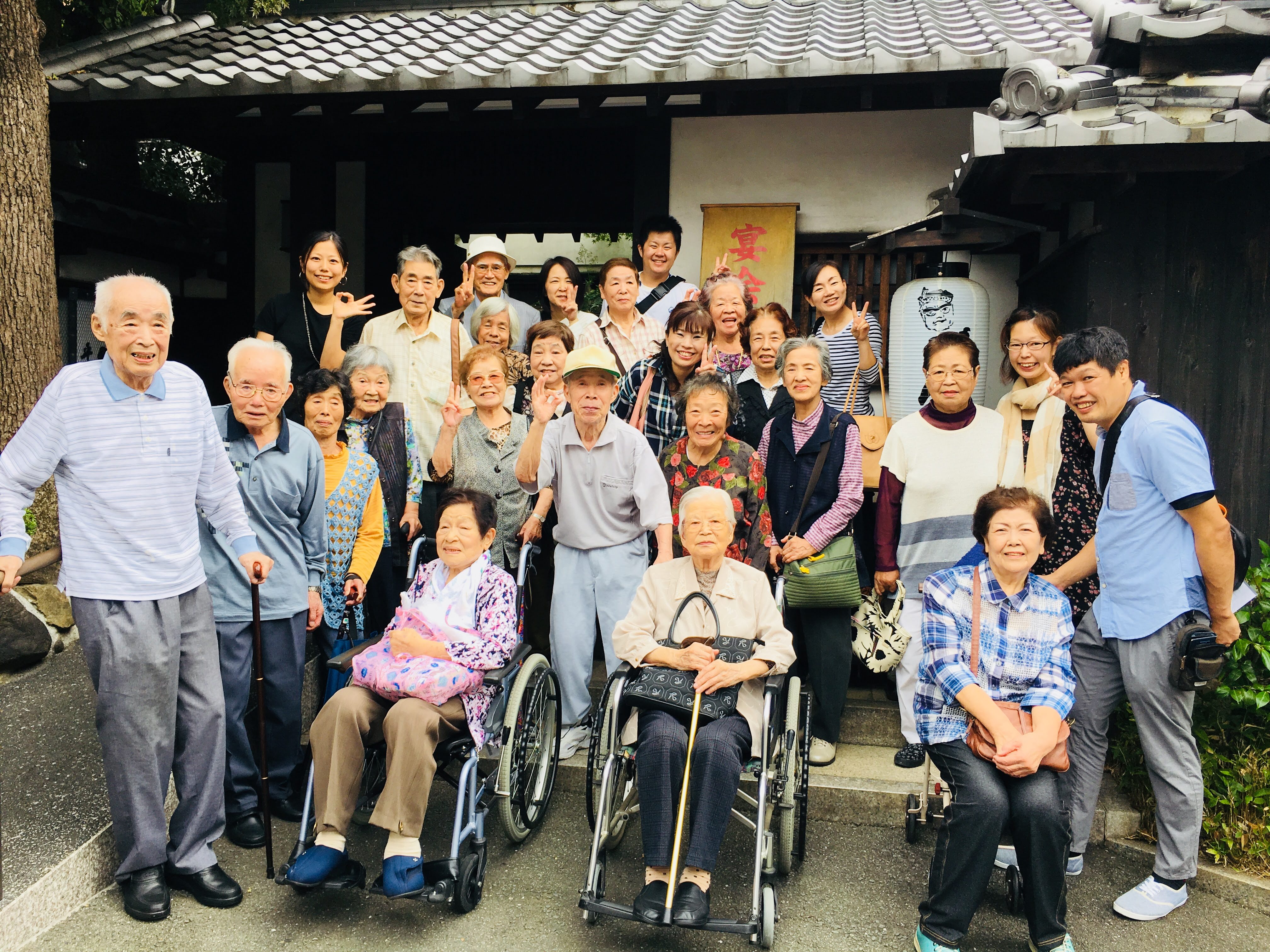 ワクワク外食・買い物ツアー