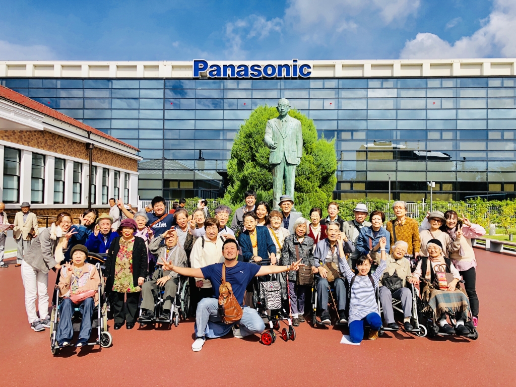 第17回イベントツアー秋の遠足