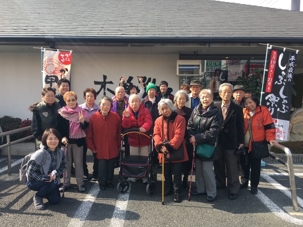 第20回買い物&外食ツアー