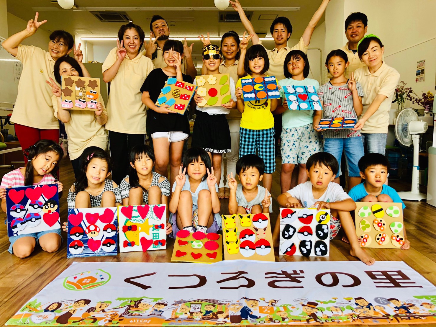第2回夏の子ども祭り