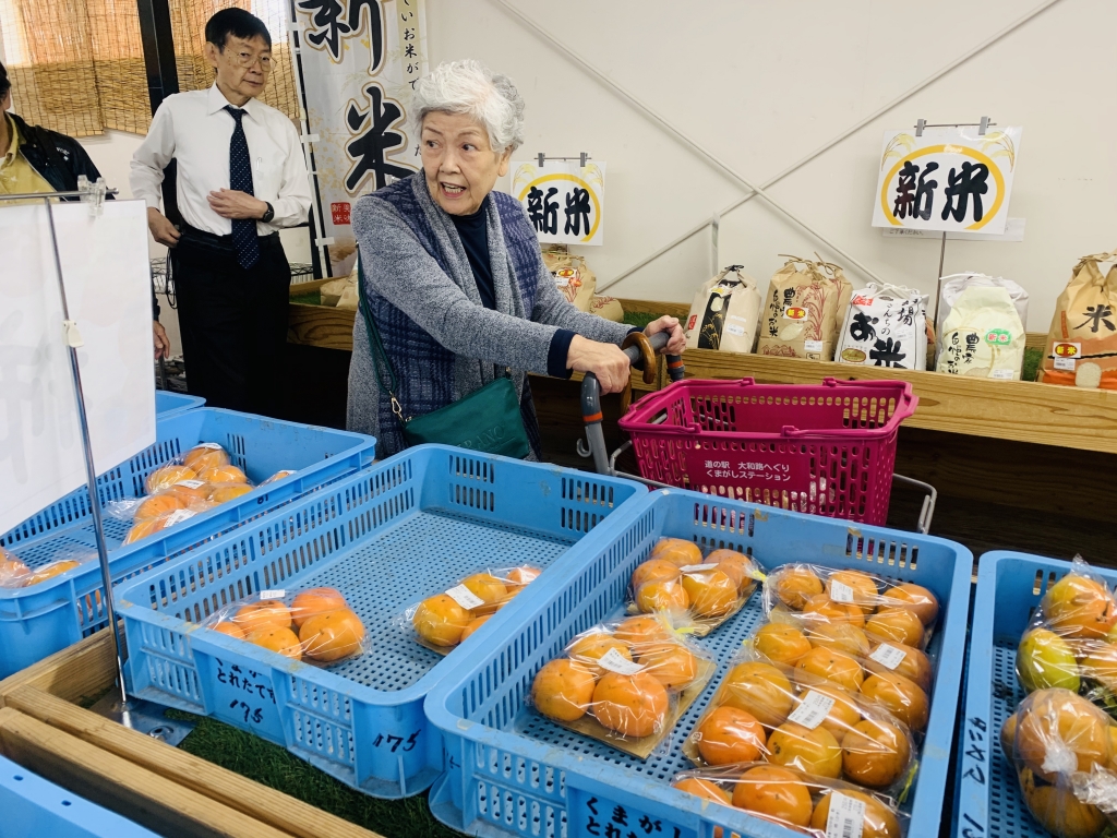 第24回秋の遠足