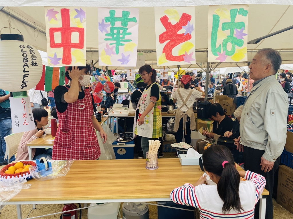 八尾市民まつり