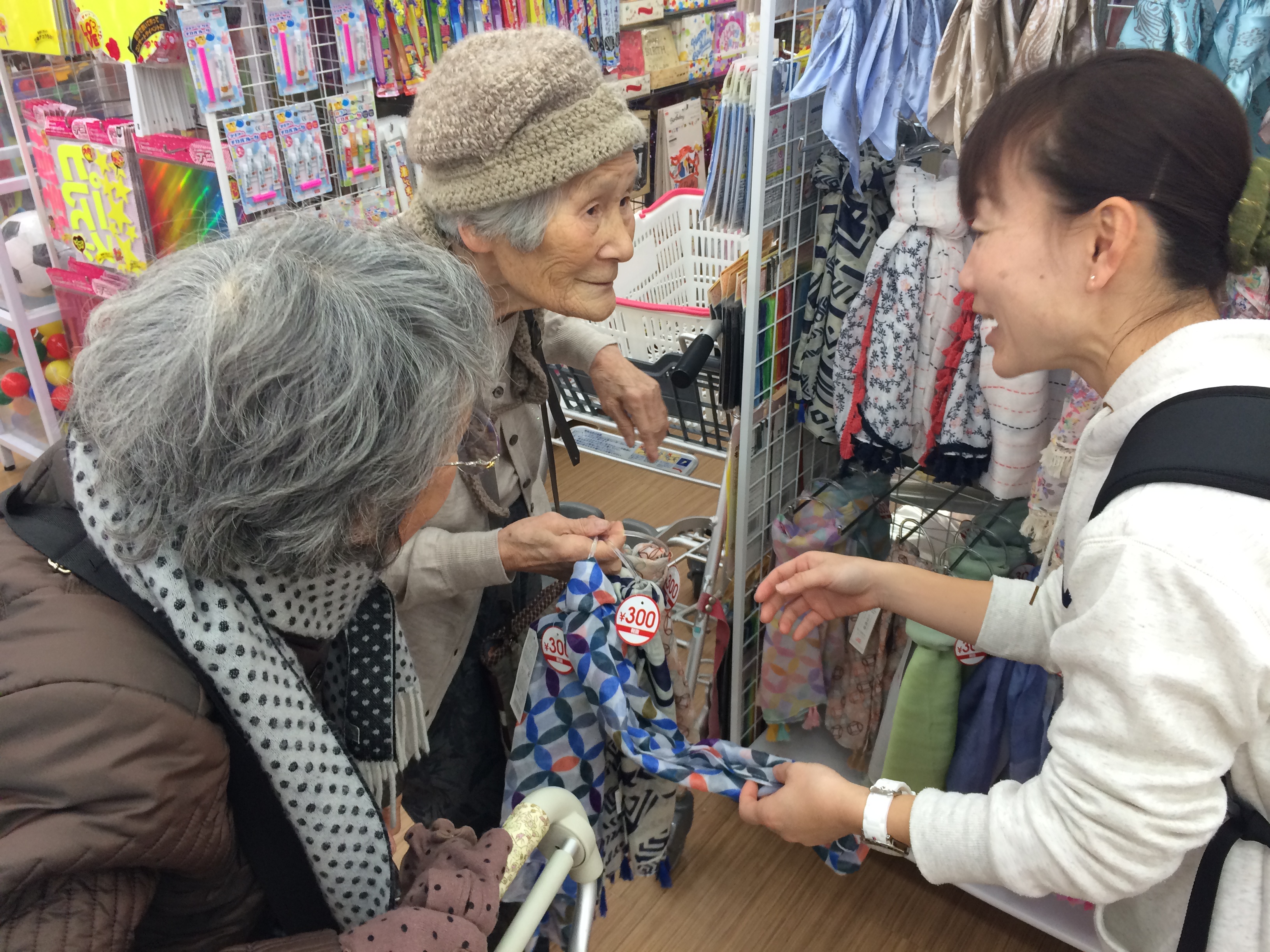 新春買い物ツアー