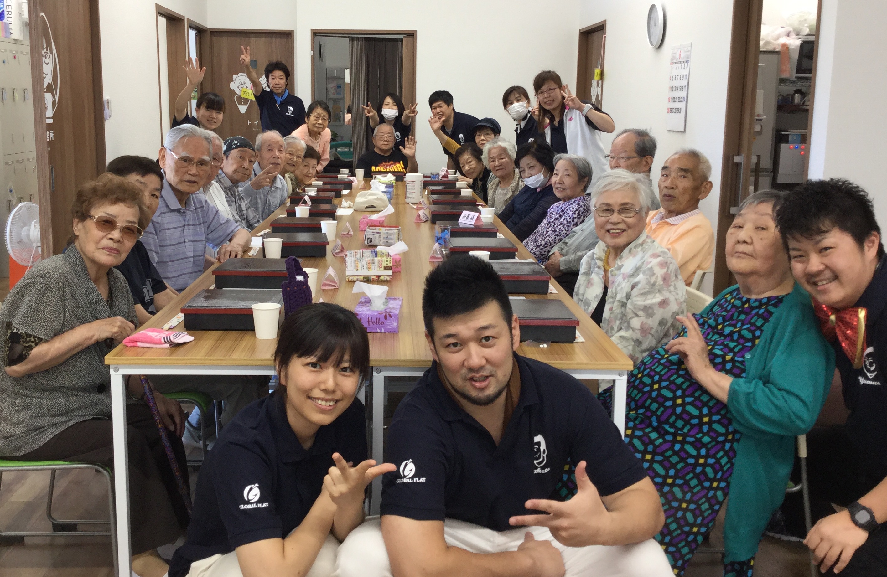 くつろぎお楽しみ会