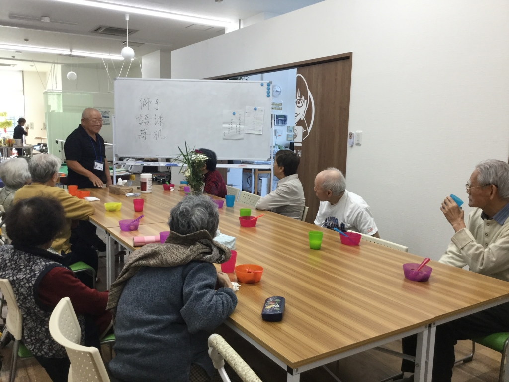 八尾木なかま☆