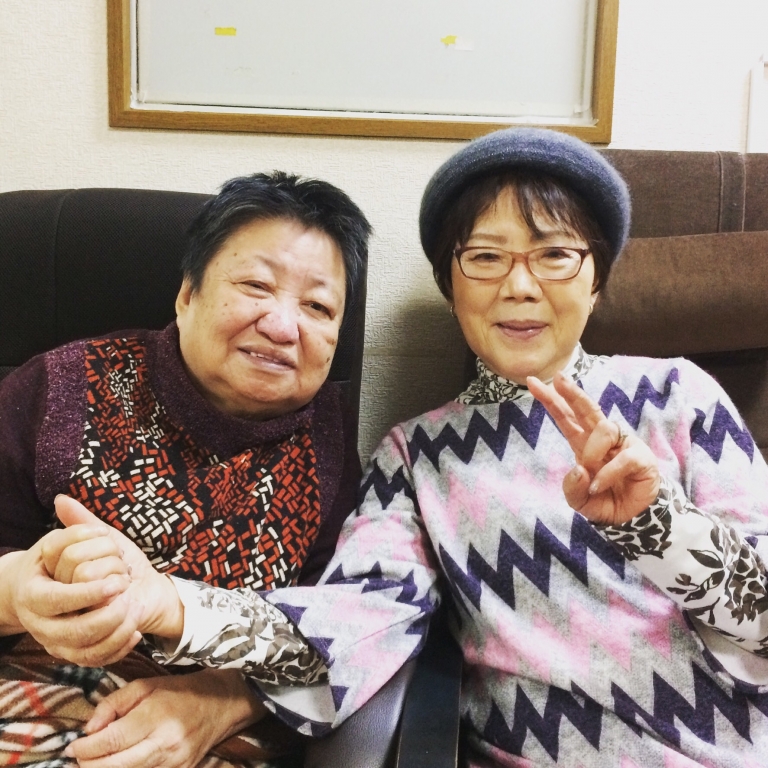 笑顔集まる場所