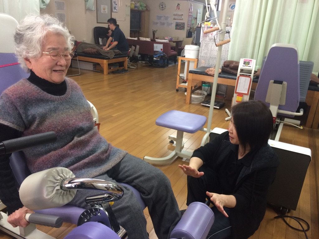 笑う所にくつろぎ来たる