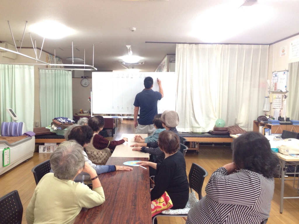 きらきら☆金曜