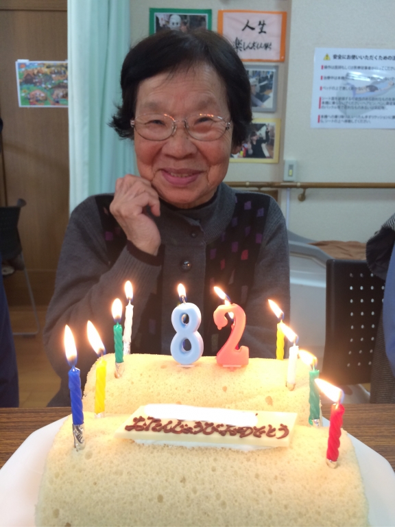 ♡Happy Birthday♡